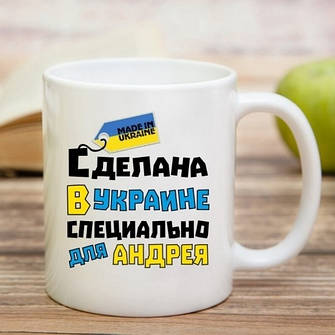 Різні