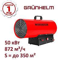 Газовый обогреватель Grunhelm GGH-50