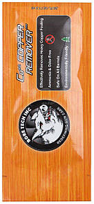 Засіб для чищення Bore Tech Cu+2 COPPER REMOVER. Об'єм - 7 мл Пробник.