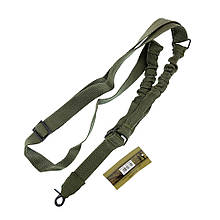 Ремінь тактичний збройовий 1-точковий MIL-TEC OLIVE 16185001