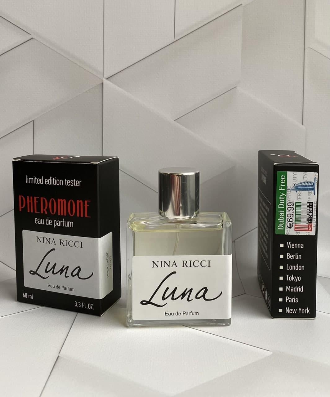 Nina Ricci Luna (Нина Ричи Луна) 60 мл  ОПТ