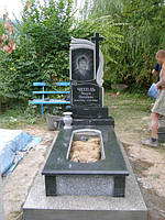 Одинарні гранітні 3 альбом.