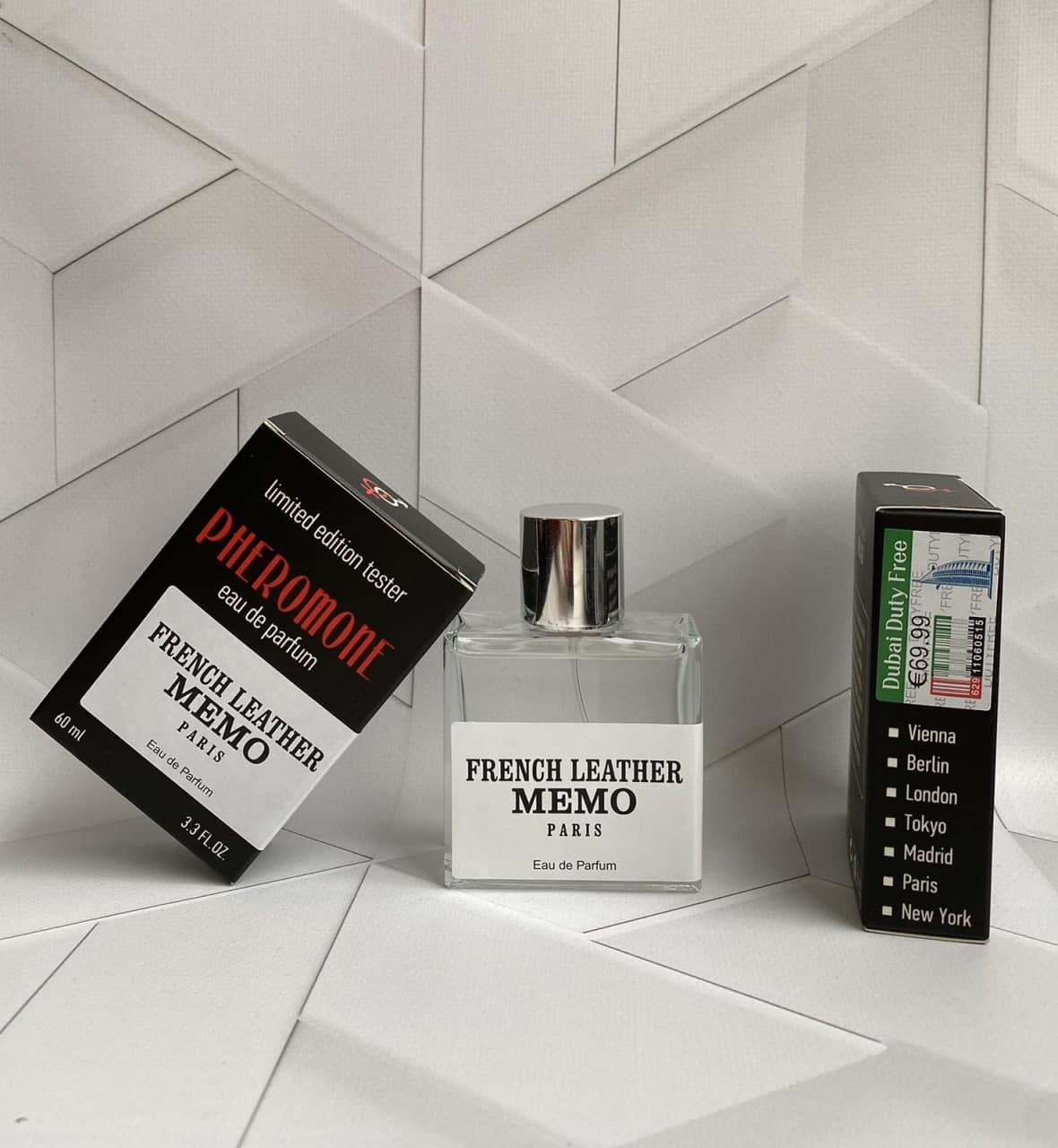 Memo French Leather (Примітка Французька Шкіра) 60 мл ОПТ