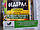 Гербіцид Федерал, 1 л — засіб суцільної дії для повного знищення бур'янів (аналог Протибур'яну), фото 2