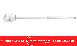 ШТОК ГЛАВНОГО ЦИЛ.СЦЕПЛ.    VARIO.   ОЕ