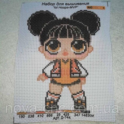 Набір для вишивання А5 "Lol королева блиск" 15 х 20 см, фото 1