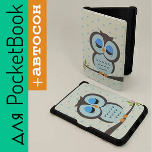 Чохол для PocketBook 606 616 627 628 632 633 чохол Обкладинка Cover Pack 6 Сова