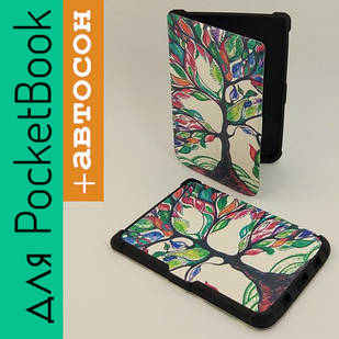 Чохол для PocketBook 606 616 627 628 632 633 чохол Обкладинка Cover Pack 6 Дерево