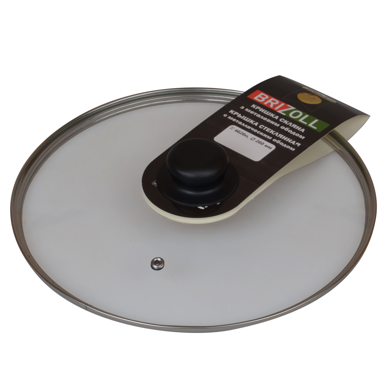 Скляна кришка, кришка скляна з металевим обідком, Ø 28 см, фото 1