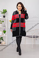 Кардиган теплий Тріумф чорний + червоний