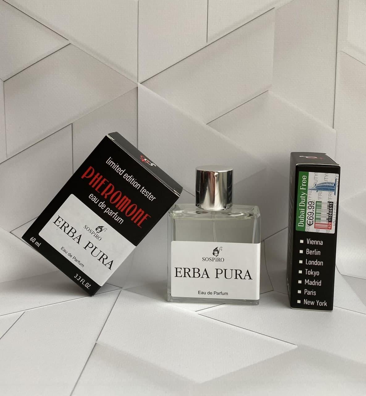 Sospiro Erba Pura (Ерба Пура) 60 мл  ОПТ
