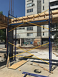 Рамні риштування будівельні 4 х 3 м, діаметр труби 42 мм, фото 3