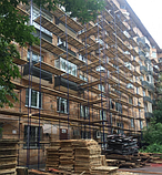 Будівельні ліси комплектація 16 х 15 (м), діаметр труби 42.0 (мм), фото 4