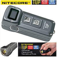 Потужний ліхтар брелок Nitecore TUP 1000LM (OLED-дисплей, 1200 mAh, USB, Cree XP-L HD V6), Сірий