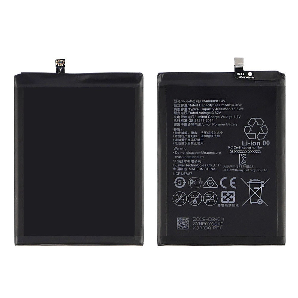 Акумулятор (АКБ) HB406689ECW для Huawei Y7 (2017) | Y7 (2019) (3.82V 4000mAh) AAAA