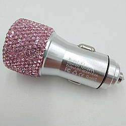 Автомобільний зарядний пристрій на 2 входи, з рожевими стразами