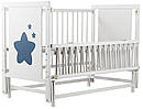 Ліжко Babyroom Зірочка Бук (маятник, відкидний бік)Білий колір, фото 2