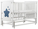 Ліжко Babyroom Зірочка Бук (маятник, відкидний бік)Білий колір, фото 4