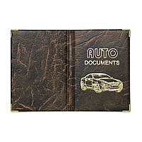 Обложка для автодокументов "Auto Documents", буффало коричневая тиснение золотом