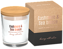 Ароматична свічка в склі BISPOL кашемир- морський бриз