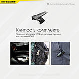 Наключник міні ліхтарик Nitecore Tip SE Gray + Кліпса кріплення (700LM, 500mAh, USB Type-C, Osram P8), фото 2