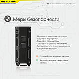 Наключник міні ліхтарик Nitecore Tip SE Gray + Кліпса кріплення (700LM, 500mAh, USB Type-C, Osram P8), фото 3