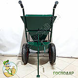 Ручний розкидач піску і солі мінеральних добрив. Нова модель!, фото 6