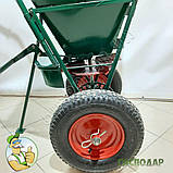 Ручний розкидач піску і солі мінеральних добрив. Нова модель!, фото 3