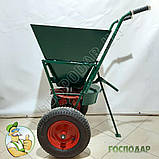 Ручний розкидач піску і солі мінеральних добрив. Нова модель!, фото 2