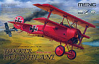 Истребитель Fokker Dr. I Triplane модель в масштабе 1/32. MENG MODEL QS-002