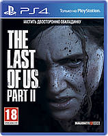 The Last of Us Part II (PS4, русская версия)