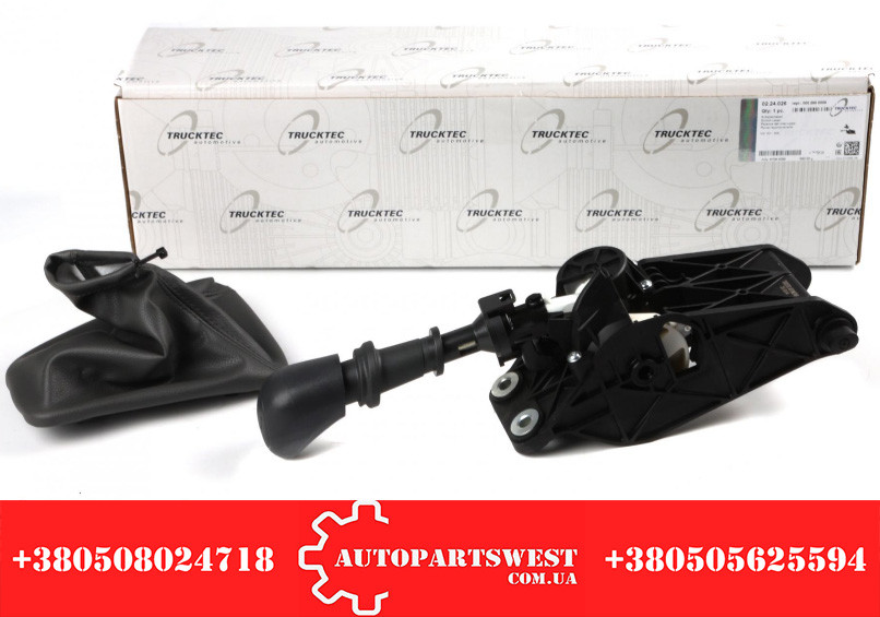 TRUCKTEC Куліса КПП / Ручка КПП MB Sprinter 901-905CDI (2000-2006) (Виробник - Польща) 02.24.026