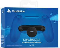 Sony Dualshock 4 Back Button Attachment (PS4)