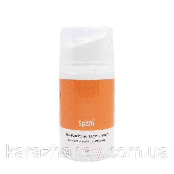 Зволожувальний крем для обличчя Moisturizing face cream 50 мл