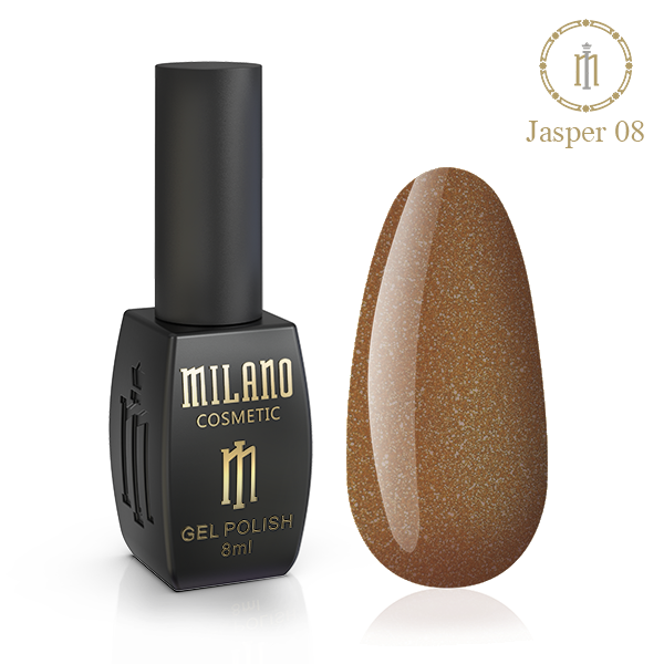 Гель Лак Milano JASPER 10 мл. № 08 (ОСЕННЯЯ КОЛЛЕКЦИЯ)