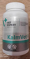 КалмВет 60 капсул VetExpert KalmVet заспокійливий препарат у разі собак і кішок