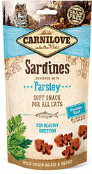 ТЕРМІН 09.2025!!! Ласощі для котів Carnilove Cat Semi Moist Snack Sardine with Parsley (сардина/петрушка) 50 г