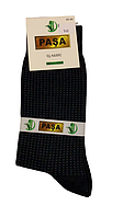 Шкарпетки чоловічі бамбукові PASA Туреччина р.40-44, чорний, темно-синій