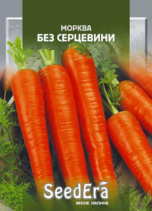 Насіння Морква Столова Без Серцевини, 20г, Seedera, фото 1