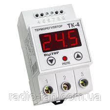 Терморегулятор ТК-4