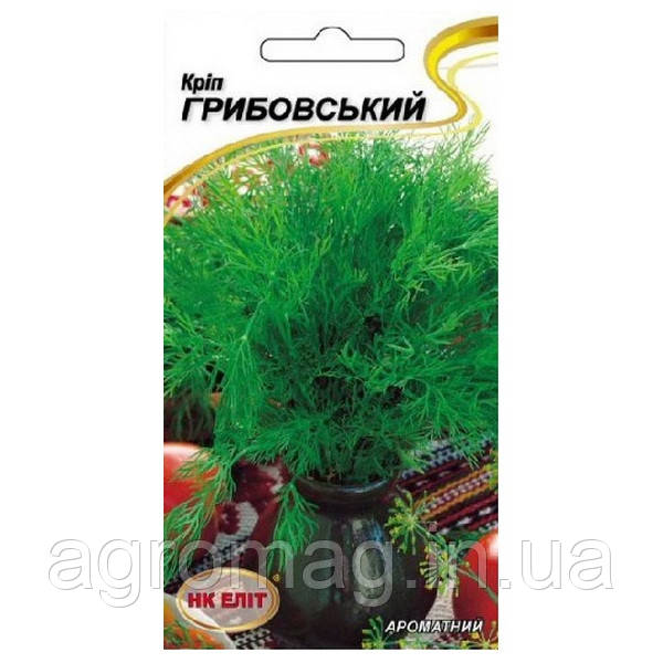 Кріп Грибовський 3г