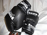 Боксерські рукавички 8 oz КОЖВІНІЛ Boxer 3 кольори, фото 4