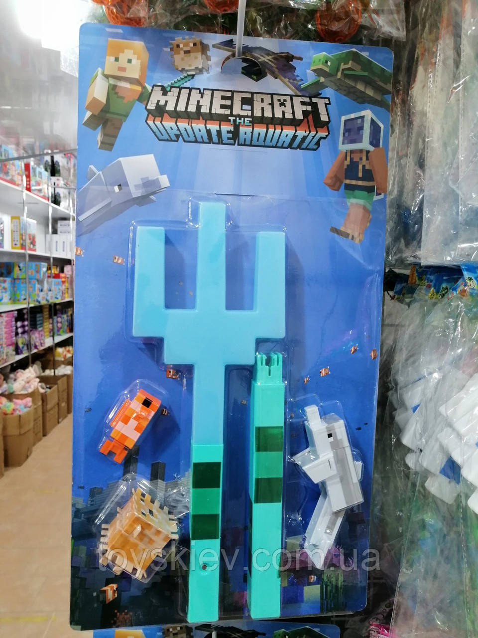 Ігровий набір зі зброєю і фігурками майнкрафт "Minecraft", тризуб JL19015-2, фото 1