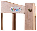 Ліжко Babyroom Веселка (маятник,ящик,відкидний бік) DVMYO-3 Бук Колір світлий(натуральний), фото 3