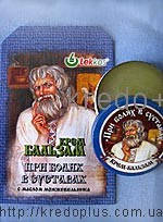 Крем-бальзам "При болях в суглобах" 10 р