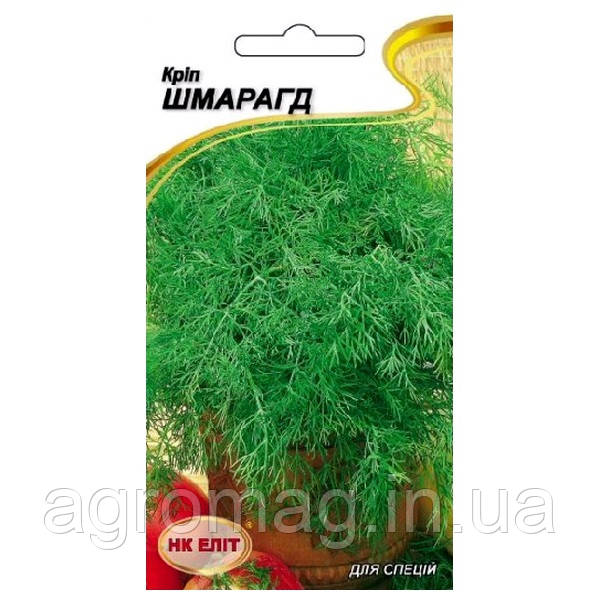 Укроп Шмарагд 3г