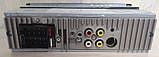 Відео автомагнітола Pioneer 4228! 2 флешки, Bluetooth, 240W, FM, AUX, КОРЕЯ MP5 + ПУЛЬТ НА КЕРМО, фото 5