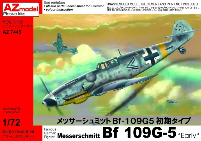 Пластикова модель 1/72 AZ model 7445 німецький винищувач Messerschmitt Bf-109G-5 Early