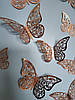 3D метелики наклейки пластикові Б154-12 візерунок бронза, фото 7