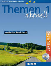 Themen Aktuell 1, Kursbuch + Arbeitsbuch + CD / Підручник + зошит з диском (1-5) німецької мови